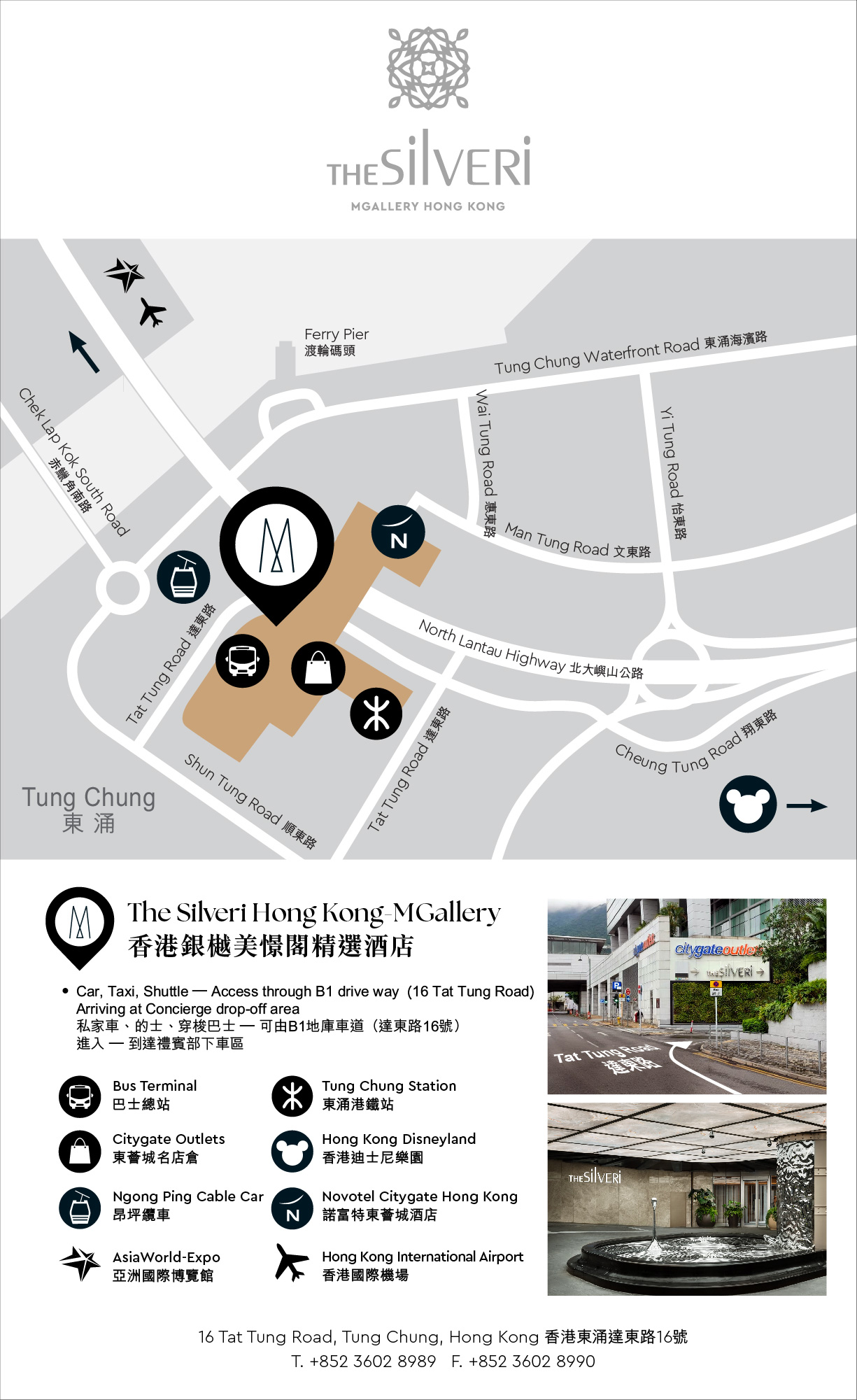 Destination Guide - The Silveri Hong Kong – MGallery